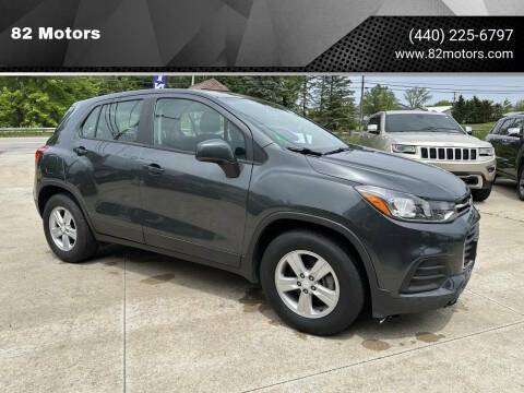 2020 Chevrolet Trax LS FWD photo