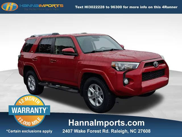 2019 Toyota 4Runner SR5 RWD photo