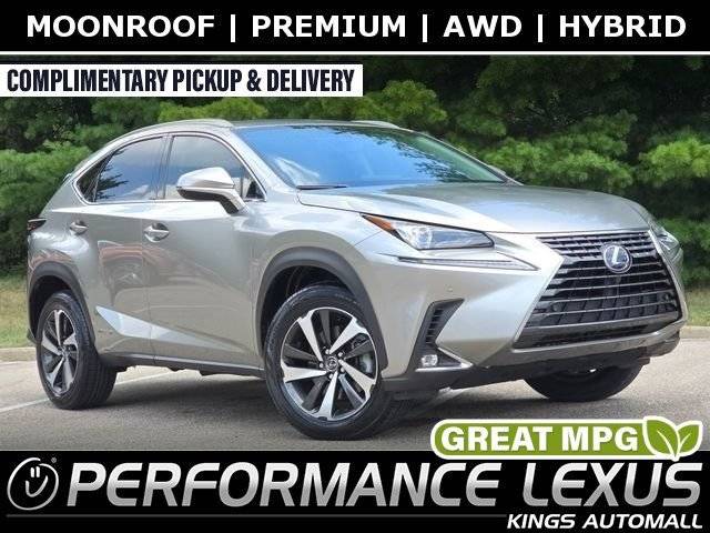 2020 Lexus NX NX 300h AWD photo