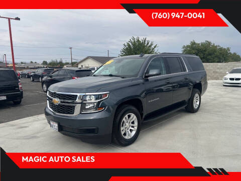 2020 Chevrolet Suburban LT RWD photo