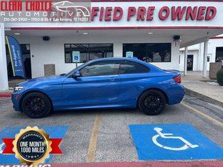 2020 BMW 2 Series 230i xDrive AWD photo