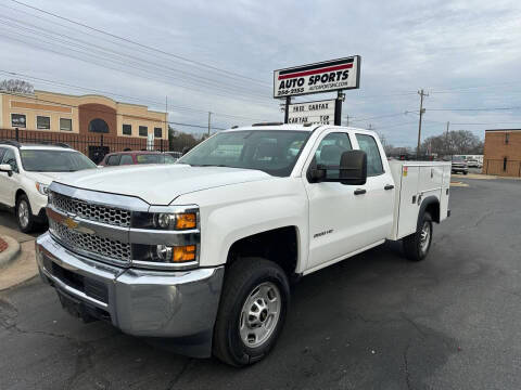 2019 Chevrolet Silverado 2500HD Work Truck RWD photo