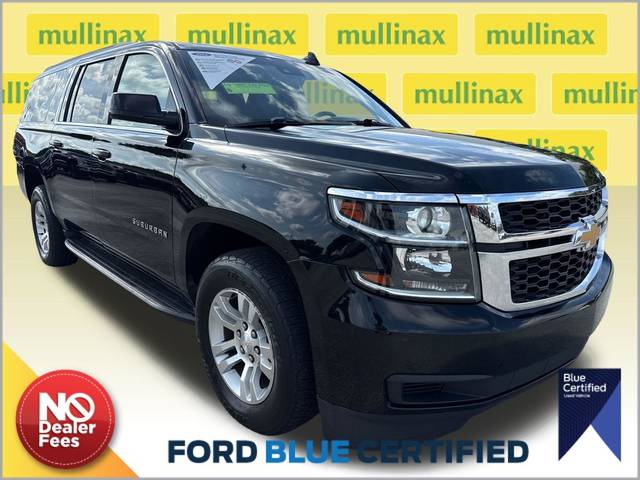 2020 Chevrolet Suburban LT RWD photo