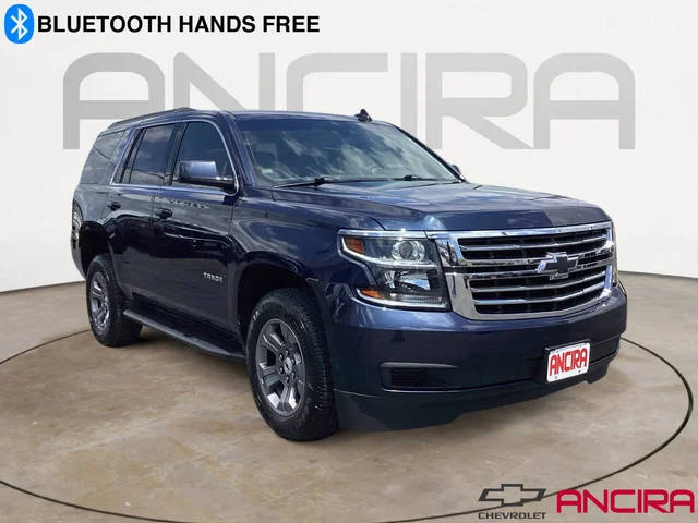 2020 Chevrolet Tahoe LS RWD photo