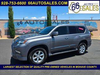 2016 Lexus GX 4WD photo