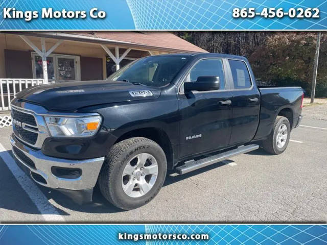 2020 Ram 1500 Tradesman RWD photo