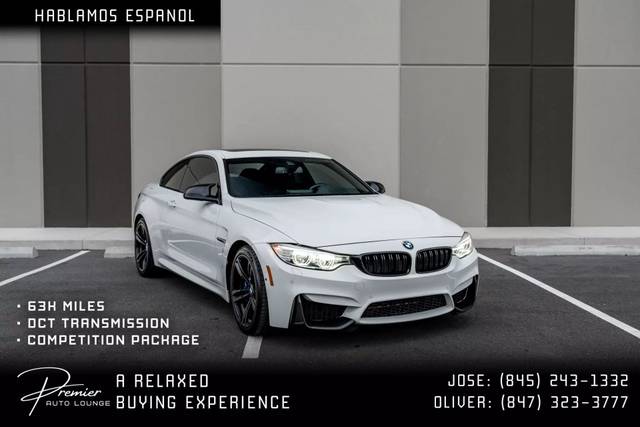 2015 BMW M4  RWD photo