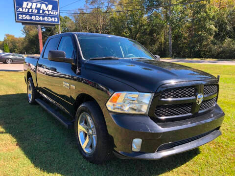 2015 Ram 1500 Express RWD photo