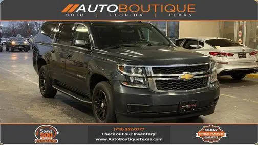 2020 Chevrolet Suburban LS RWD photo