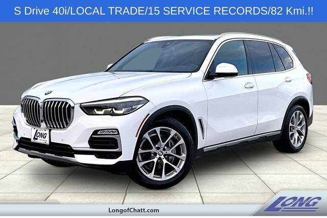 2020 BMW X5 sDrive40i RWD photo