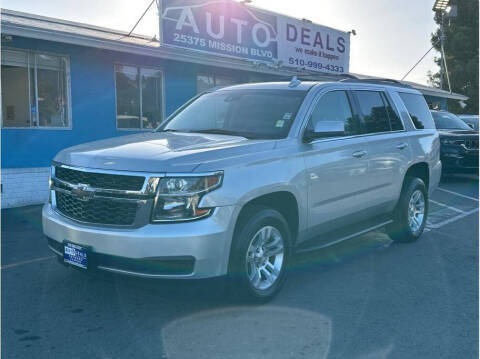 2019 Chevrolet Tahoe LT 4WD photo