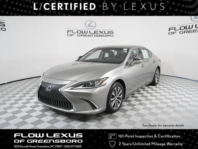 2020 Lexus ES ES 300h FWD photo