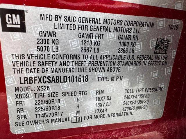 2020 Buick Envision Essence FWD photo