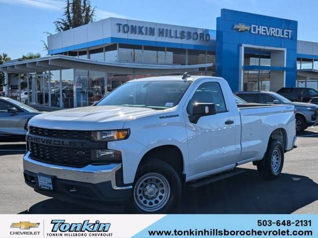 2020 Chevrolet Silverado 1500 Work Truck 4WD photo