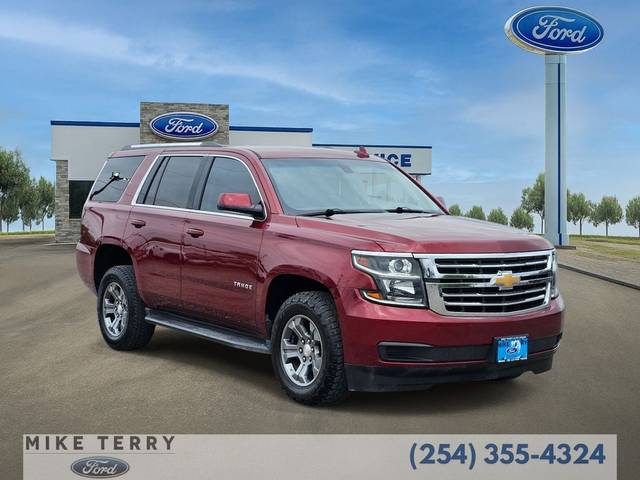 2020 Chevrolet Tahoe LS RWD photo