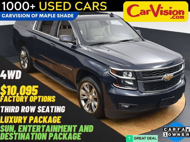 2020 Chevrolet Suburban LT 4WD photo