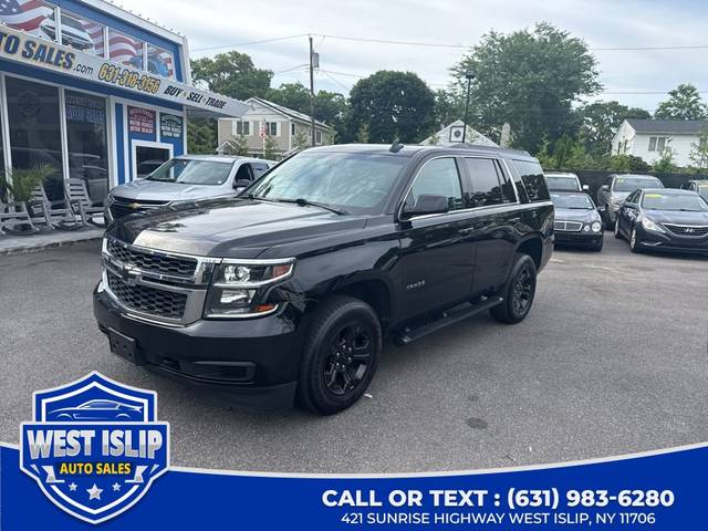 2020 Chevrolet Tahoe LS 4WD photo