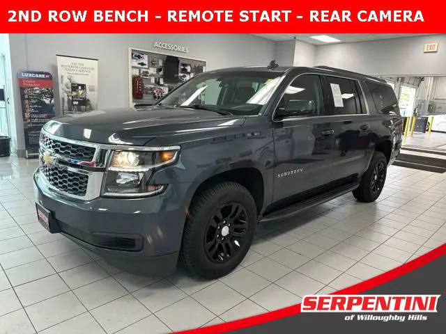 2020 Chevrolet Suburban LS 4WD photo