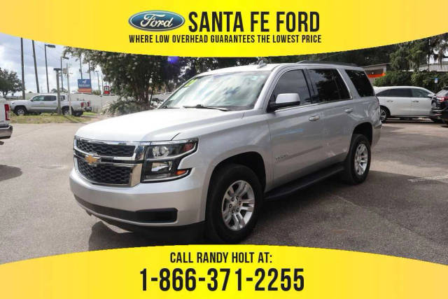 2020 Chevrolet Tahoe LT RWD photo