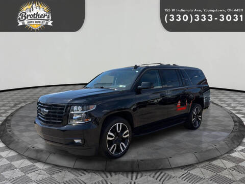2020 Chevrolet Suburban LT 4WD photo