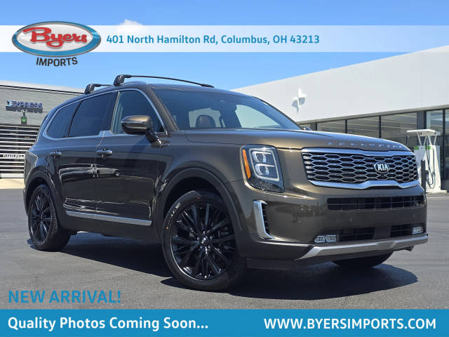 2020 Kia Telluride SX AWD photo
