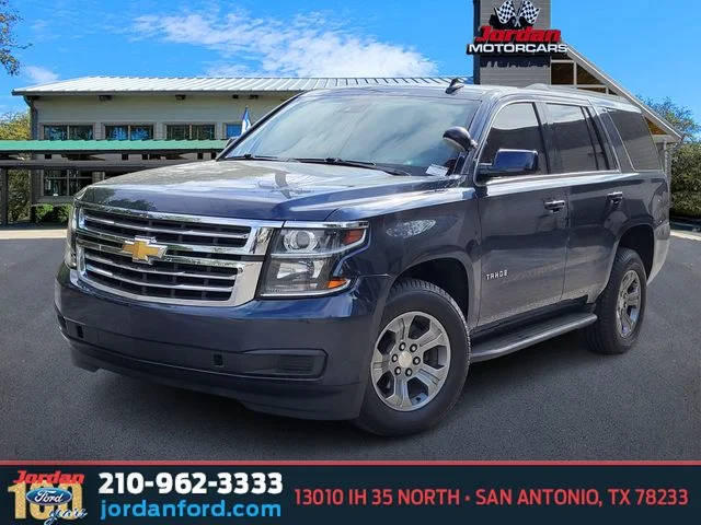 2020 Chevrolet Tahoe LS RWD photo