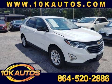 2020 Chevrolet Equinox LT FWD photo