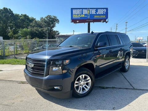 2020 Chevrolet Suburban LS RWD photo