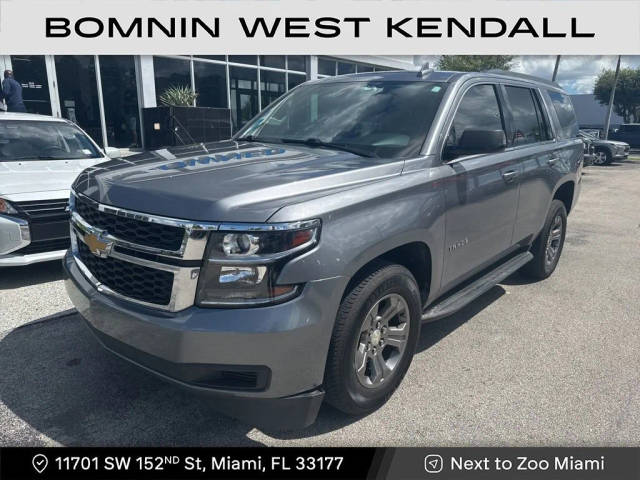 2020 Chevrolet Tahoe LS RWD photo