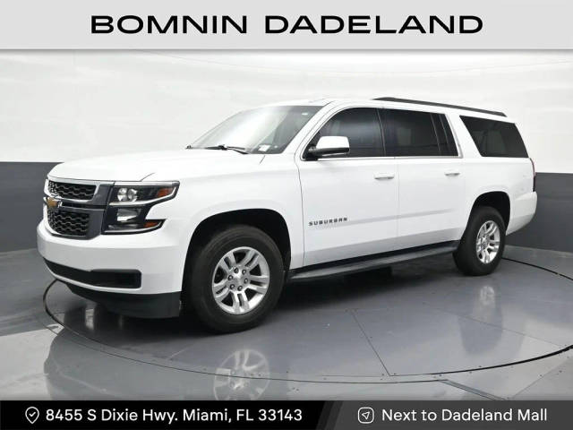 2020 Chevrolet Suburban LS RWD photo