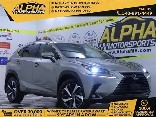 2020 Lexus NX NX 300 AWD photo