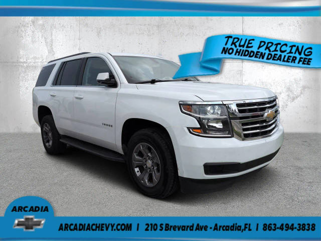 2020 Chevrolet Tahoe LS RWD photo