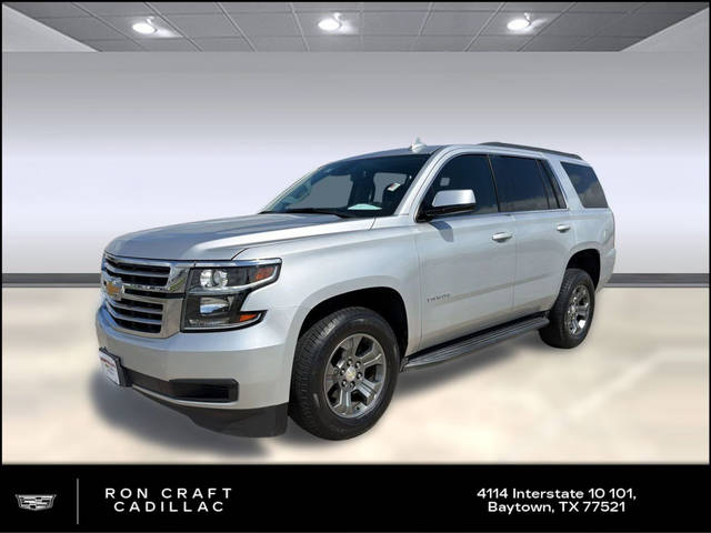 2020 Chevrolet Tahoe LS RWD photo