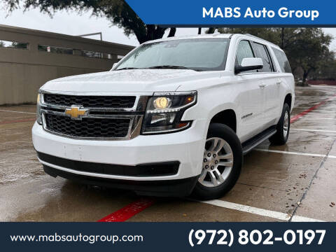 2018 Chevrolet Suburban LT RWD photo