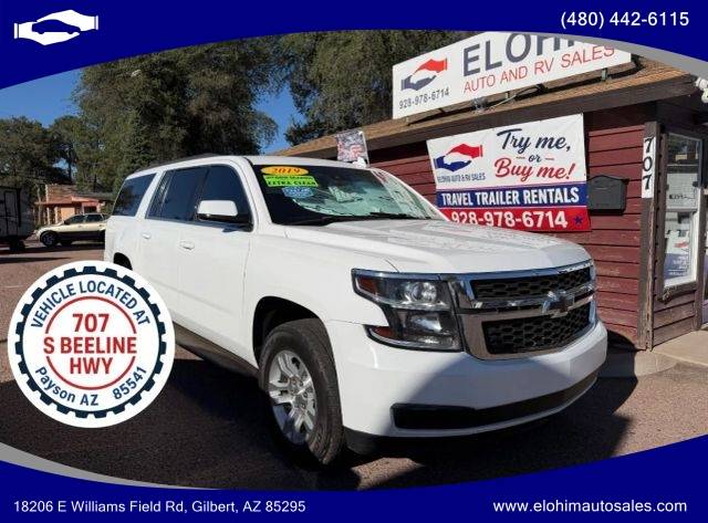2019 Chevrolet Suburban LT RWD photo