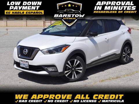 2020 Nissan Kicks SR FWD photo