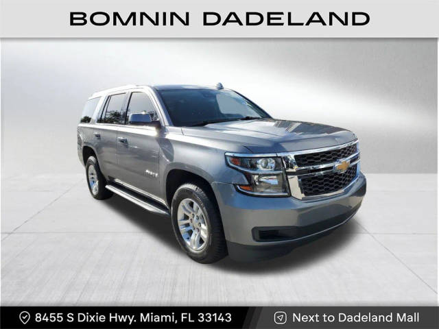 2020 Chevrolet Tahoe LS RWD photo