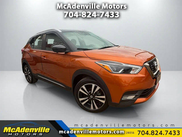 2020 Nissan Kicks SR FWD photo