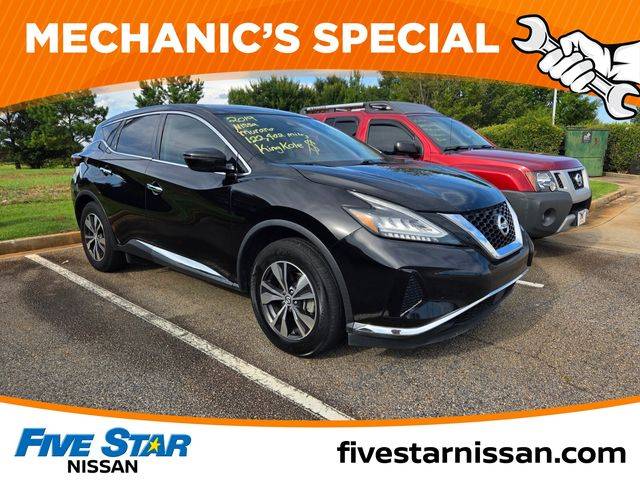 2020 Nissan Murano S FWD photo