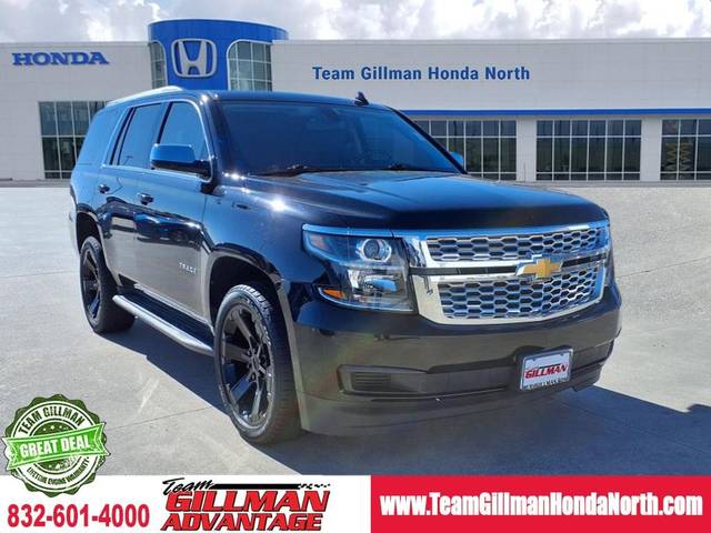 2020 Chevrolet Tahoe LS 4WD photo