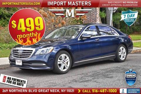 2020 Mercedes-Benz S-Class S 560 AWD photo