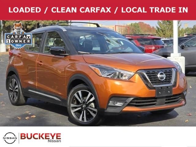 2020 Nissan Kicks SR FWD photo