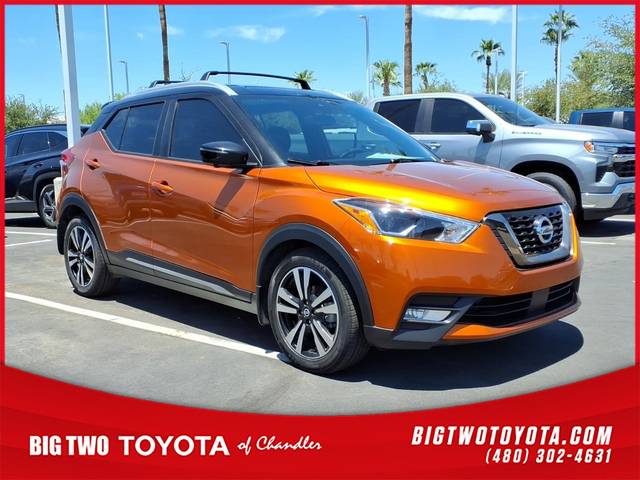 2020 Nissan Kicks SR FWD photo