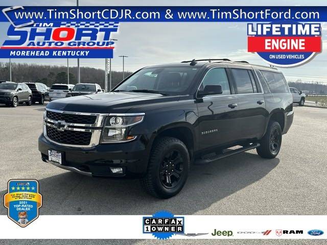 2020 Chevrolet Suburban LT 4WD photo