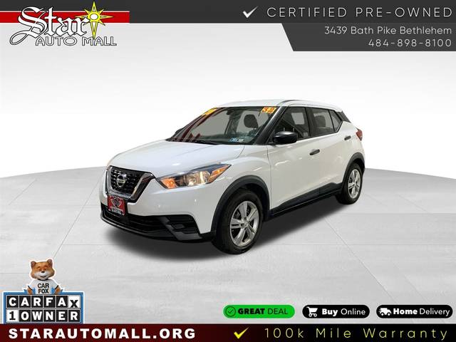 2020 Nissan Kicks S FWD photo