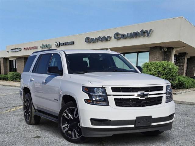 2020 Chevrolet Tahoe LT RWD photo