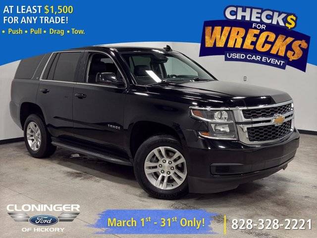 2019 Chevrolet Tahoe LT 4WD photo