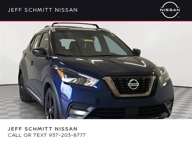 2020 Nissan Kicks SR FWD photo