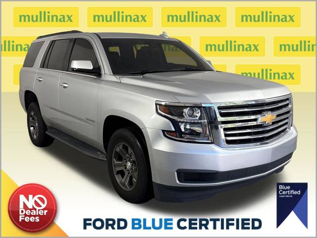 2020 Chevrolet Tahoe LS RWD photo