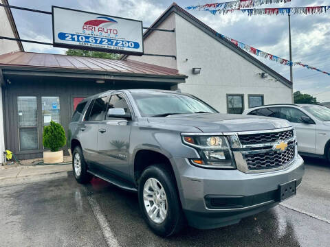 2020 Chevrolet Tahoe LS 4WD photo